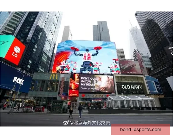2026世界杯期间纽约时代广场将设全球最大户外实时观赛大屏