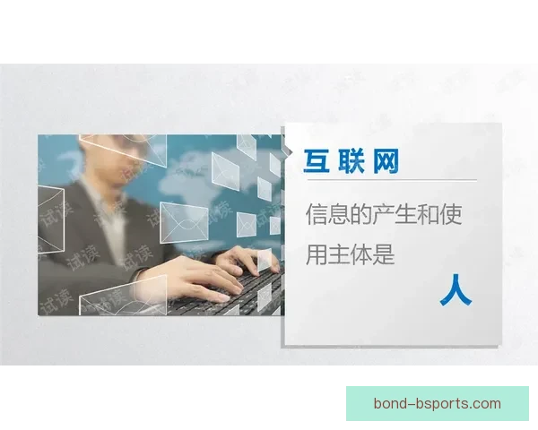 挑战与机遇并存下欧联杯赛事格局与未来发展新方向的全球化趋势与竞争价值